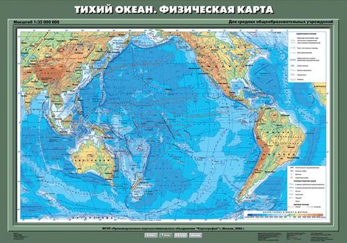 Карта "Тихий океан (физическая карта)"