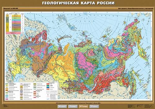 Карта "Геологическая карта России"