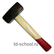 Кувалда 2кг