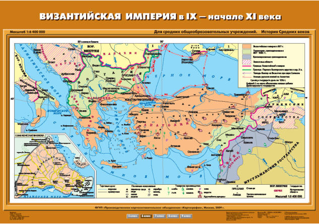 Карта "Византийская империя в IX- начале XI вв."