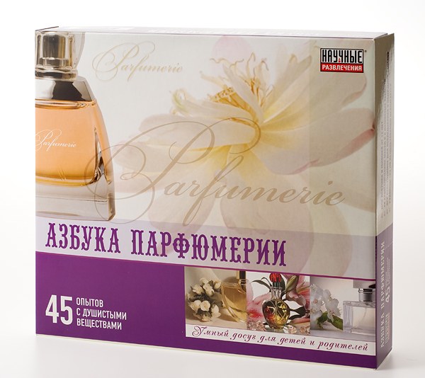 Азбука парфюмерии