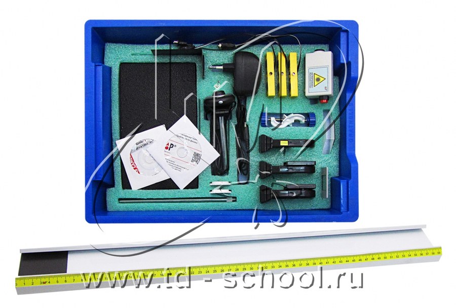Комплект для практикума по оптике