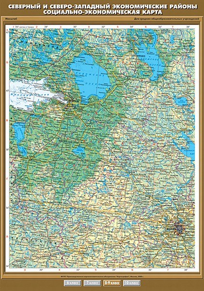 Карта "Северный и Северо-Западный экономический район. Социально-экономическая"