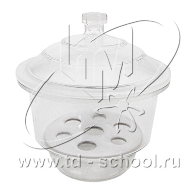 Эксикатор тип 1
