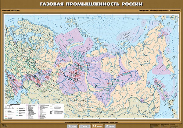 Карта "Газовая промышленность России"