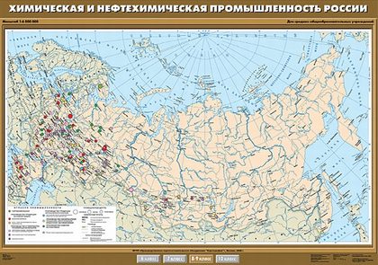 Карта "Химическая и нефтехимическая промышленность России"