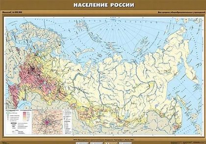 Карта "Население России"