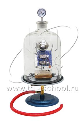 Тарелка вакуумная со звонком