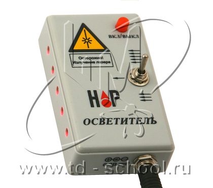 Излучатель лазерный (с регулировкой количества лучей)