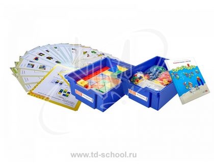 Набор по основам математики, конструирования и моделирования для класса