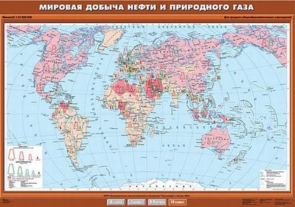Карта "Мировая добыча нефти и природного газа"