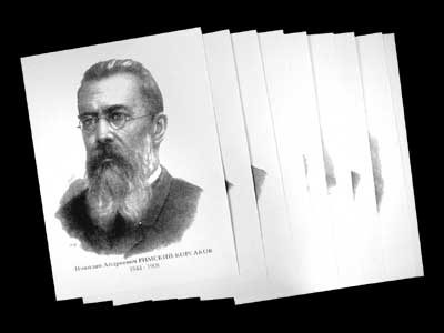 Портреты композиторов
