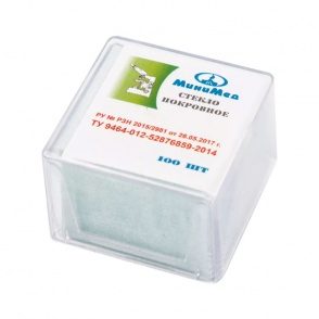 Стекло покровное (1 уп.-100 шт)