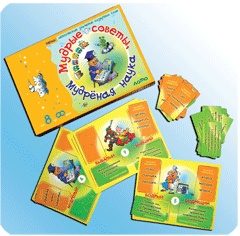 Комплект настольных развивающих игр по литературе