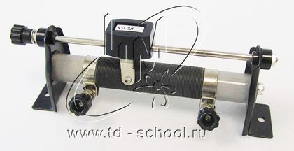 Реостат ползунковый 5 Ом