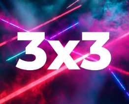 Лазертаг 3х3 чел
