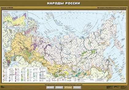 Карта "Народы России"