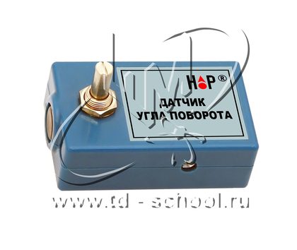 Цифровой датчик угла (0-3600 град, 10 оборотов)
