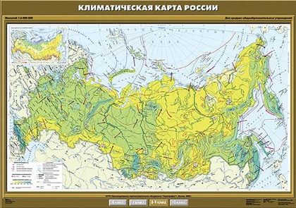 Карта "Климатическая карта России "