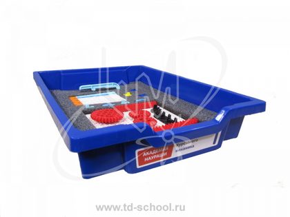 Игра для сюжетно-ролевой игры