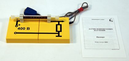 Датчик ионизирующего излучения