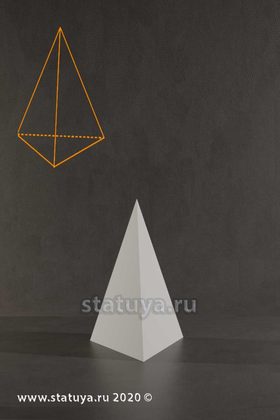 Модель гипсовая "Пирамида" 3 гр.