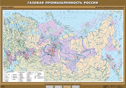 Карта "Газовая промышленность России"