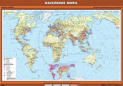Карта "Население мира"
